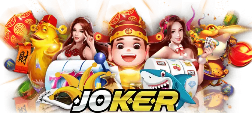 เว็บสล็อต joker ใหม่ล่าสุด