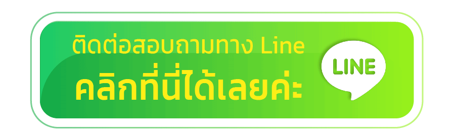678-สล็อต-contact-us