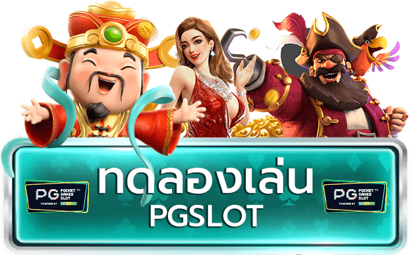 678-สล็อต-register